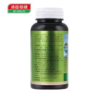 汤臣倍健R藻油软胶囊 400mg/粒*60粒 