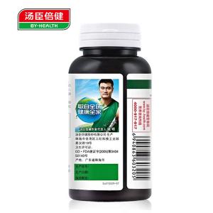 汤臣倍健R鱼油牛磺酸软胶囊 500mg/粒*90粒 