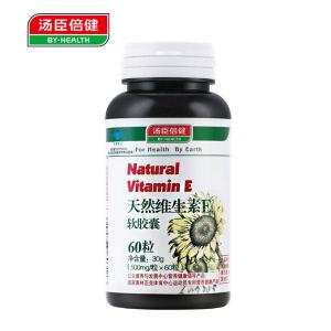 汤臣倍健R天然维生素E软胶囊 500mg/粒*60粒/瓶