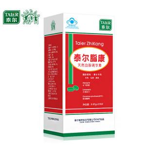 泰尔牌脂康片 0.65g/片*100片