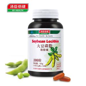 汤臣倍健R大豆磷脂软胶囊 1000mg/粒*100粒