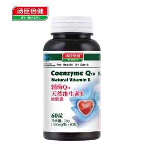 汤臣倍健R辅酶Q10天然维生素E软胶囊 400mg/粒*60粒