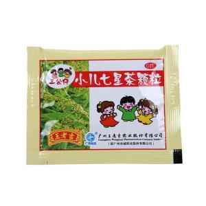 小儿七星茶颗粒